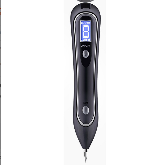 FY-103 Pain-free mole removal pen Skin beauty tools Mole removal pen